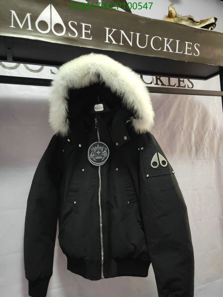 moose knuckles